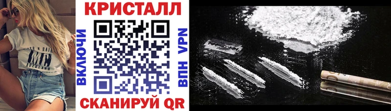 kraken зеркало  Славск  Amphetamine 97% 