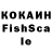КЕТАМИН VHQ tchnomkk