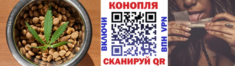 наркошоп  Славск  Еда ТГК марихуана 