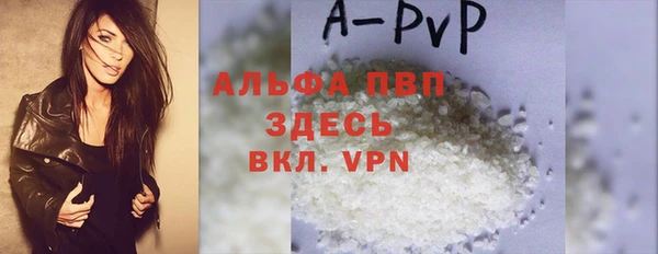 амф Аркадак