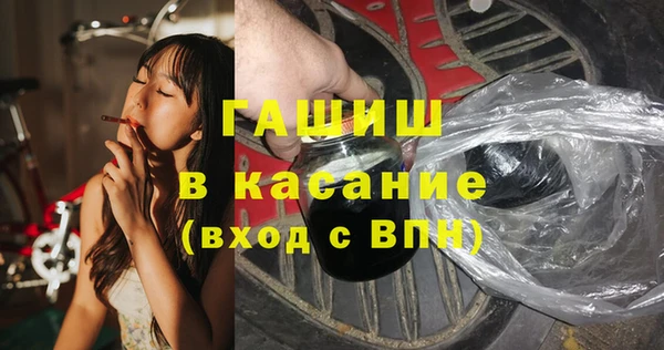 MDMA Армянск