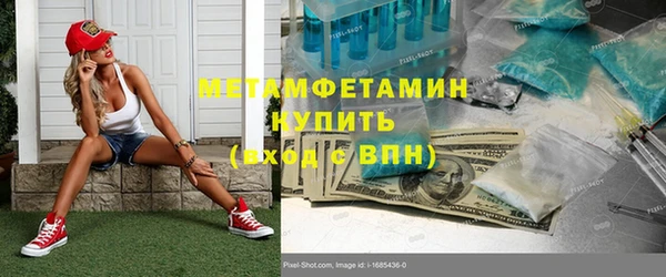 амф Аркадак