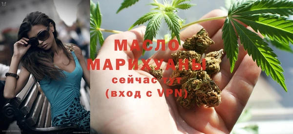 амф Аркадак
