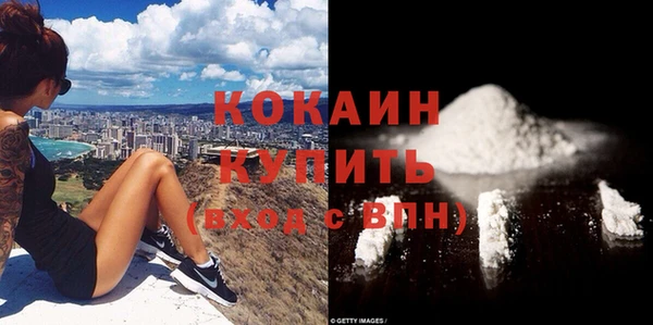 амф Аркадак