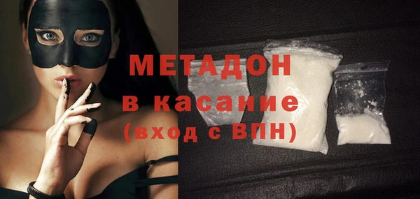 амф Аркадак